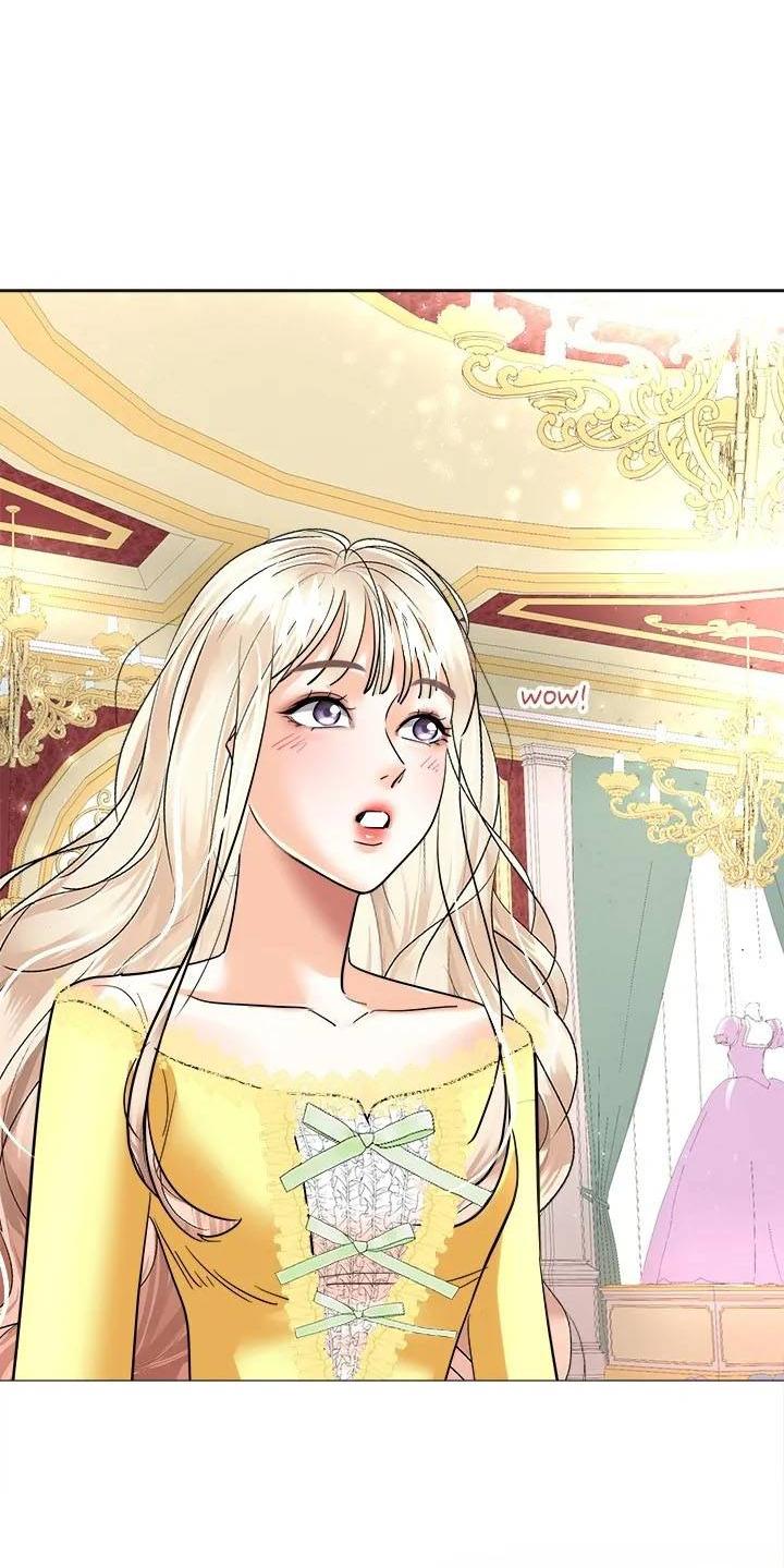 Манга Помада императрицы - Глава 45 Страница 24