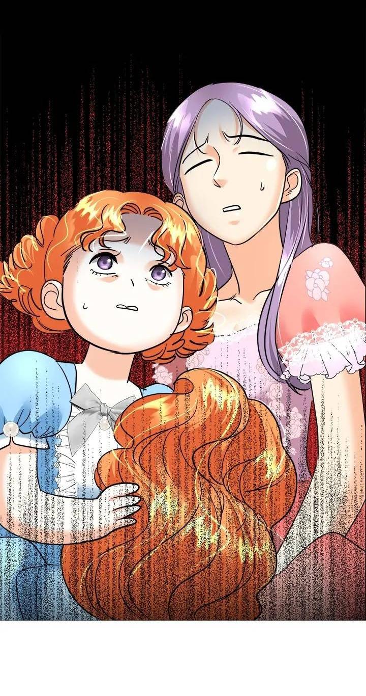 Манга Помада императрицы - Глава 45 Страница 63