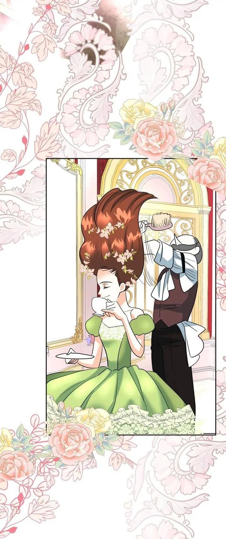 Манга Помада императрицы - Глава 45 Страница 26