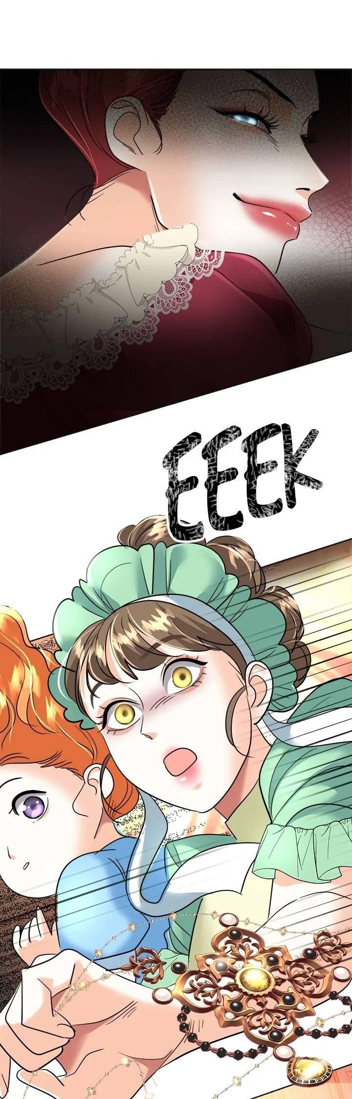 Манга Помада императрицы - Глава 45 Страница 50