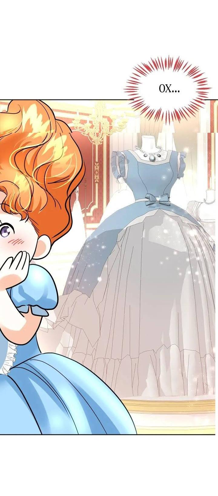 Манга Помада императрицы - Глава 45 Страница 46