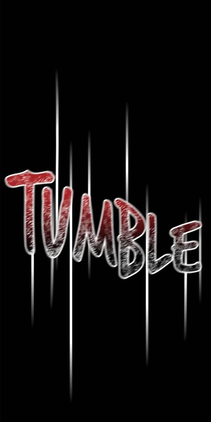 Манга Помада императрицы - Глава 45 Страница 52