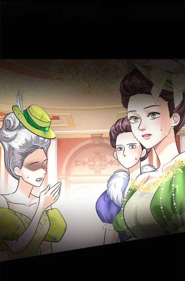 Манга Помада императрицы - Глава 45 Страница 71