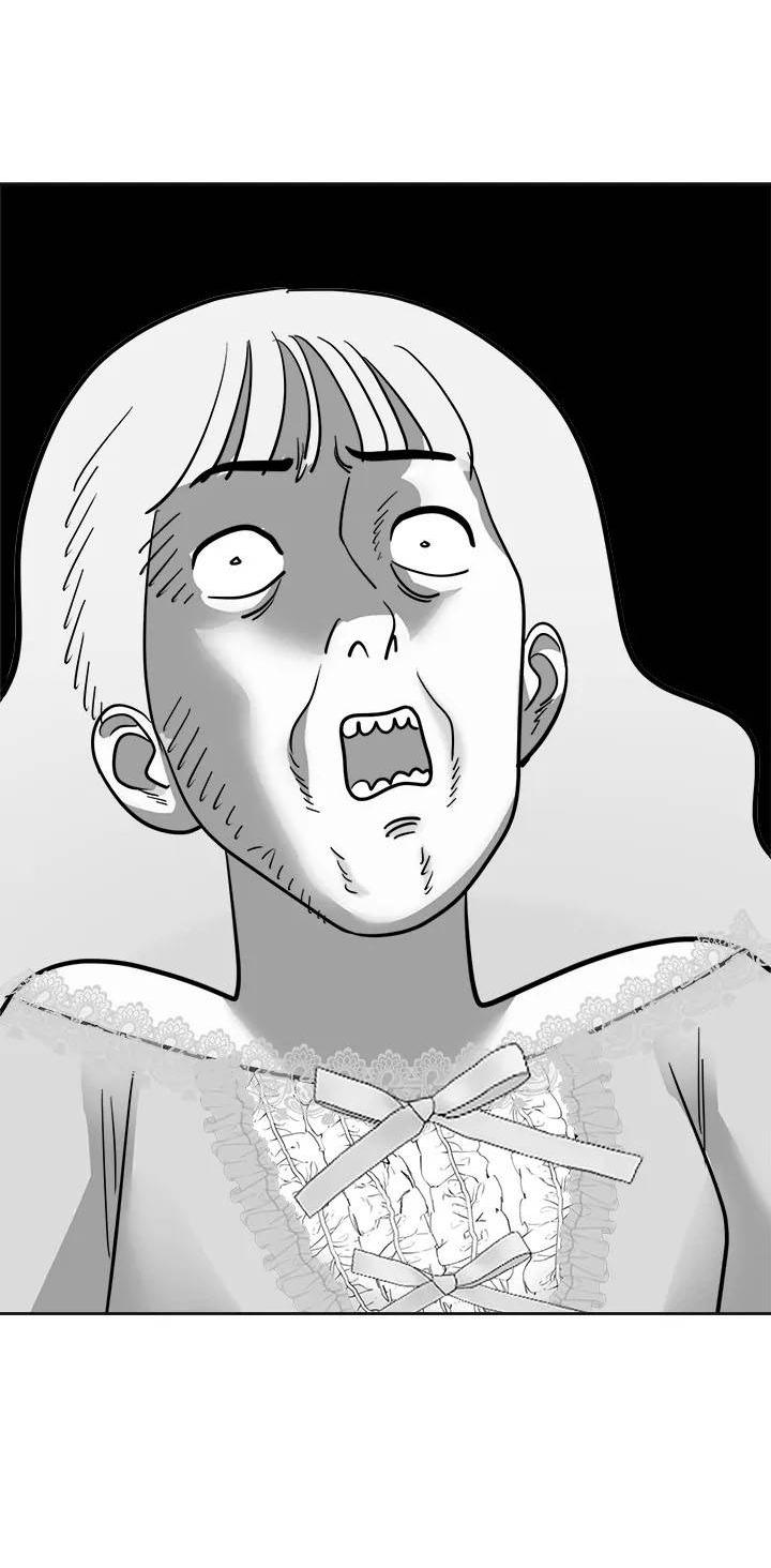 Манга Помада императрицы - Глава 45 Страница 22