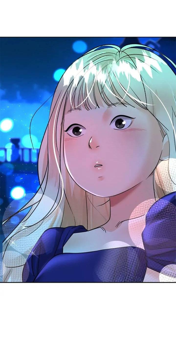 Манга Помада императрицы - Глава 44 Страница 20