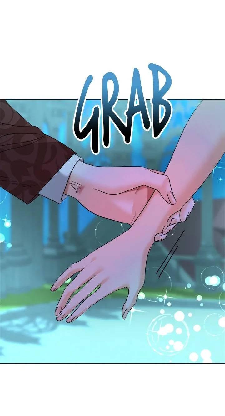 Манга Помада императрицы - Глава 44 Страница 25