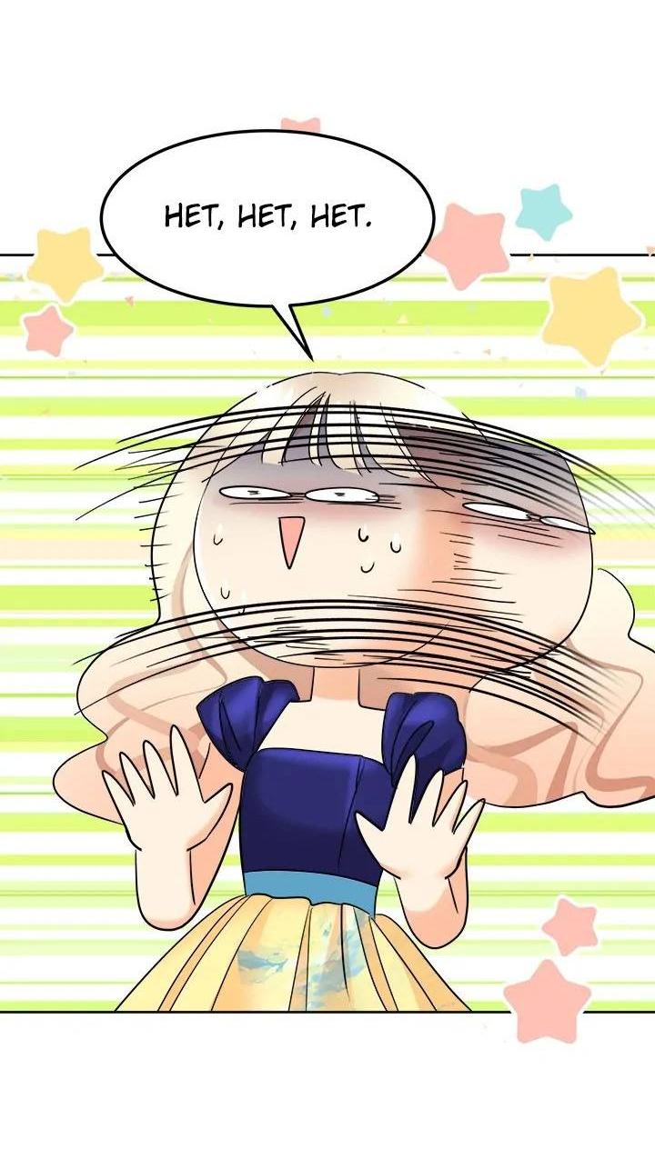 Манга Помада императрицы - Глава 44 Страница 2