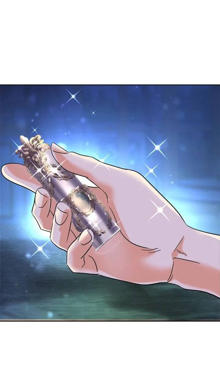 Манга Помада императрицы - Глава 44 Страница 37