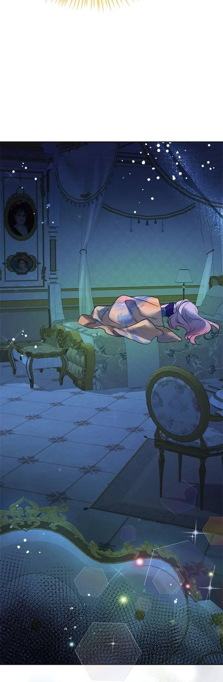 Манга Помада императрицы - Глава 44 Страница 45