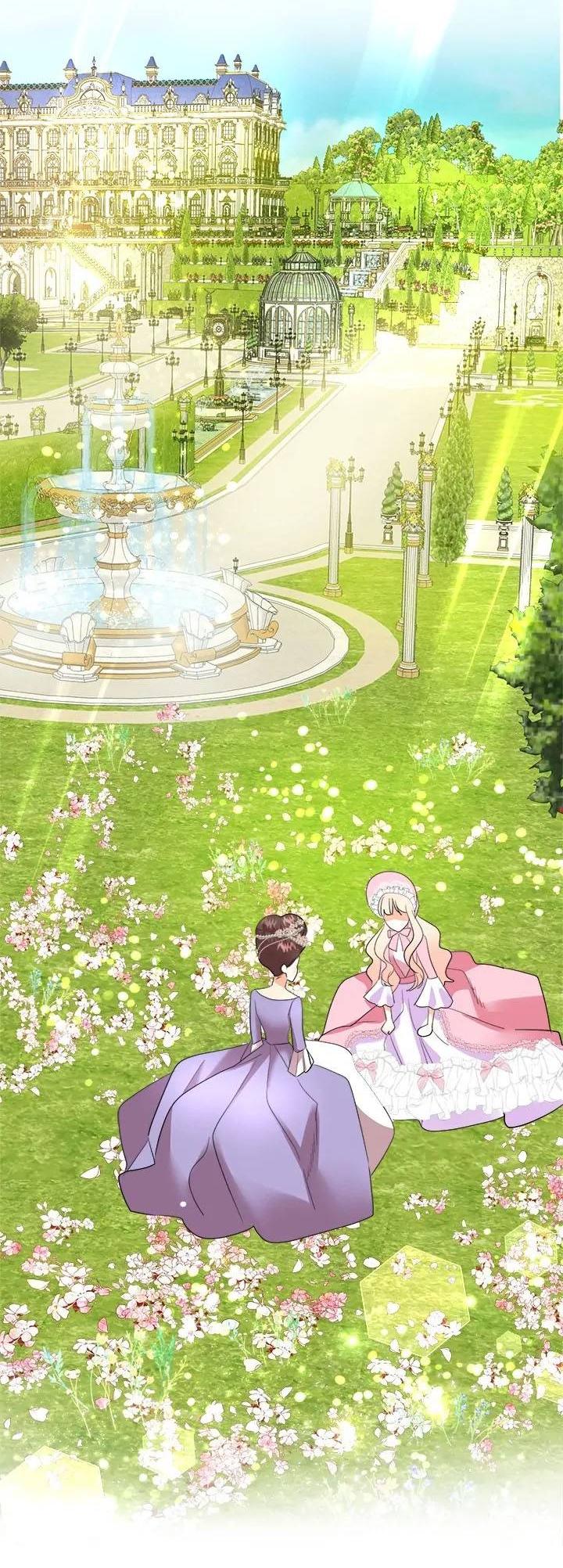 Манга Помада императрицы - Глава 44 Страница 48