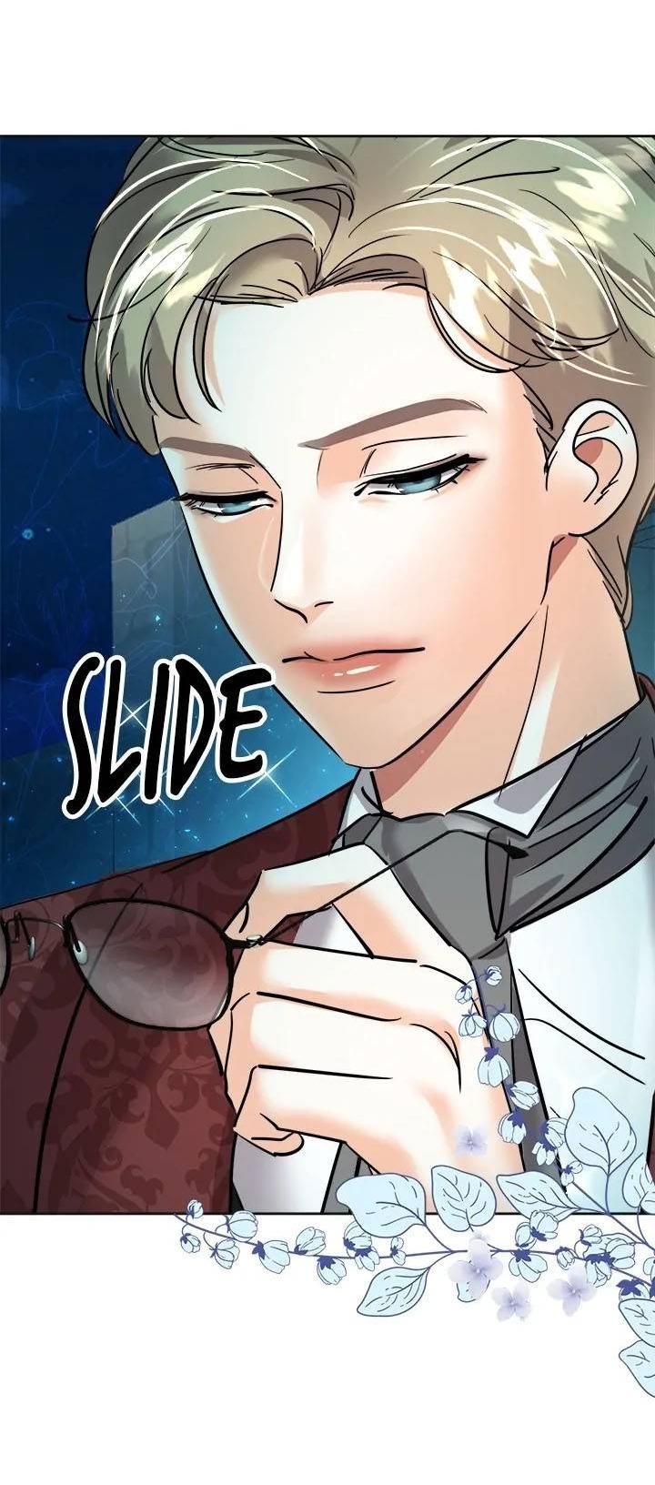 Манга Помада императрицы - Глава 44 Страница 17