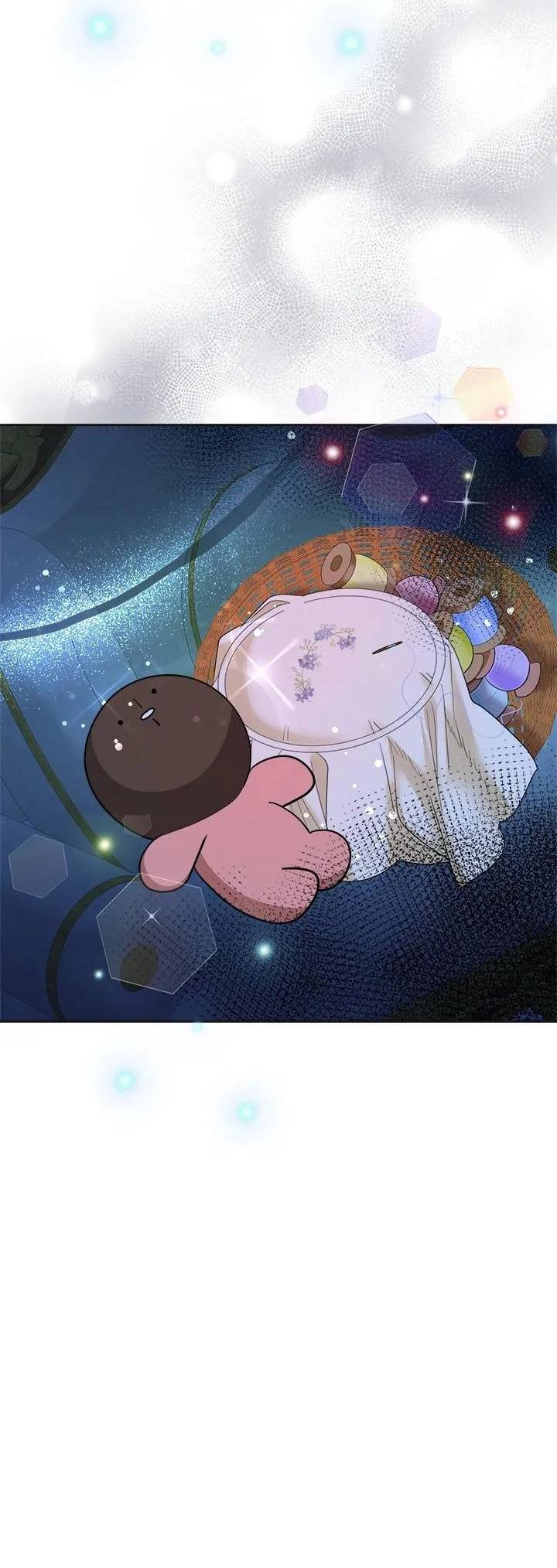 Манга Помада императрицы - Глава 44 Страница 46