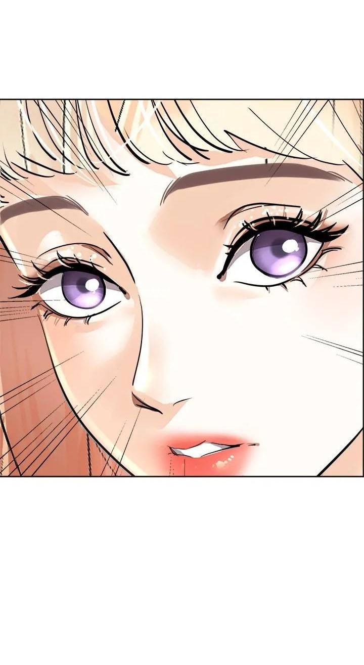 Манга Помада императрицы - Глава 44 Страница 51