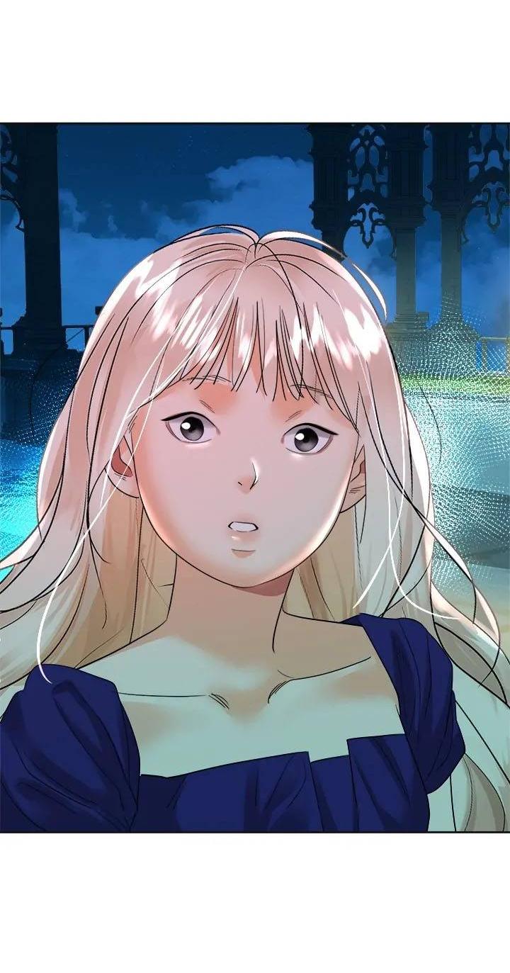 Манга Помада императрицы - Глава 44 Страница 7