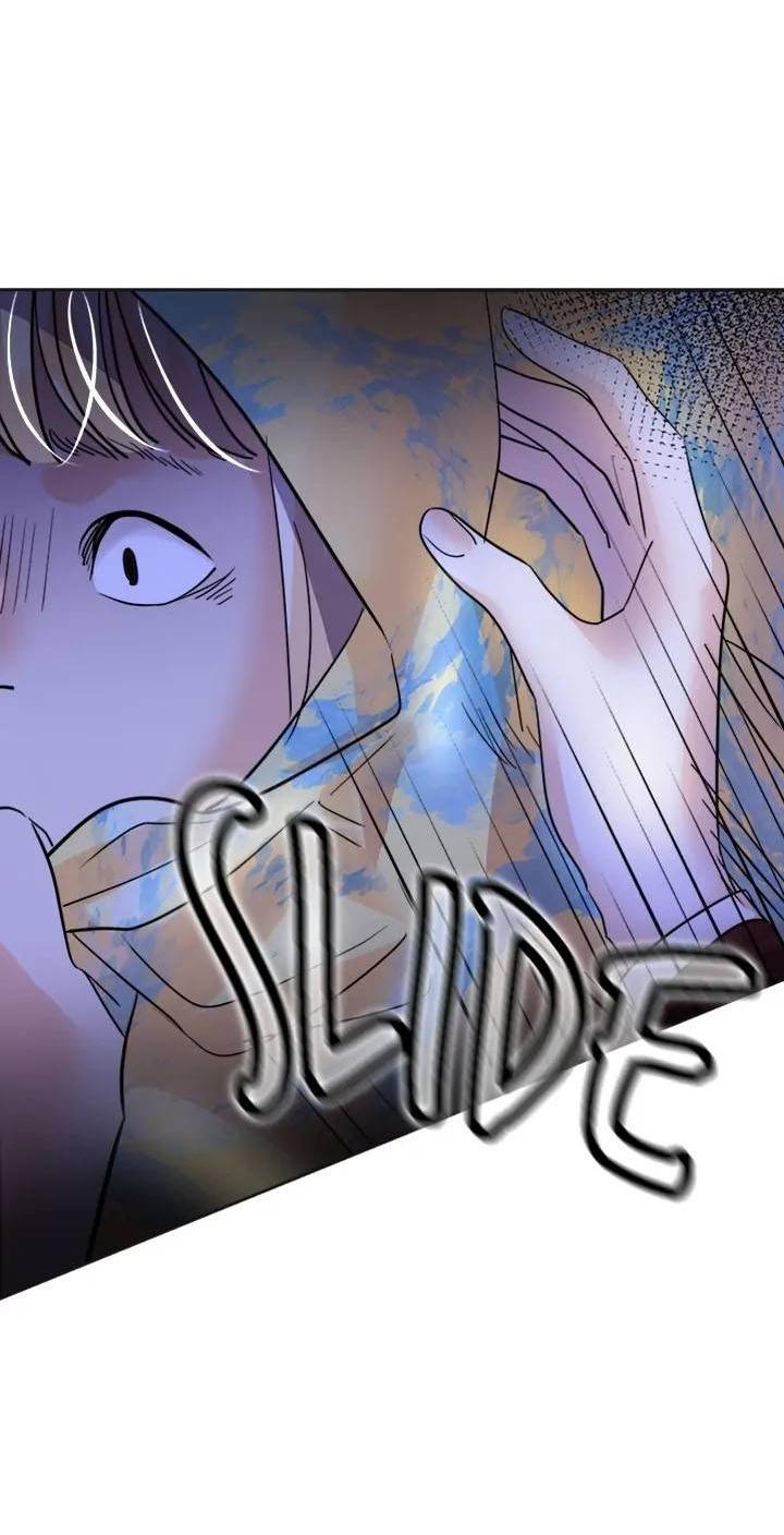 Манга Помада императрицы - Глава 43 Страница 15