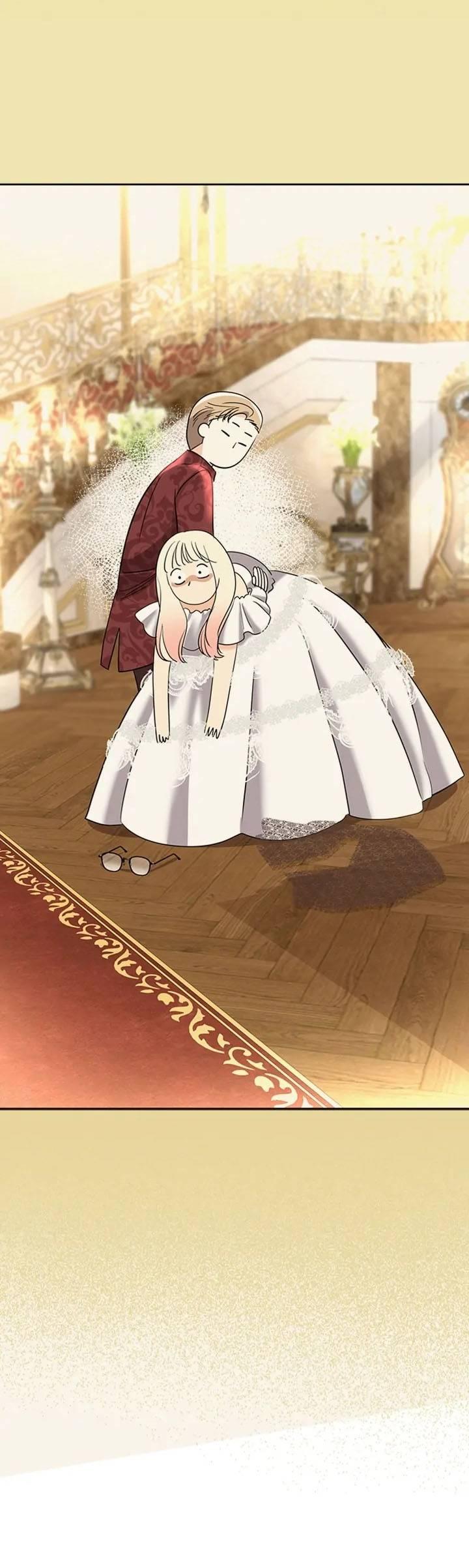 Манга Помада императрицы - Глава 43 Страница 57