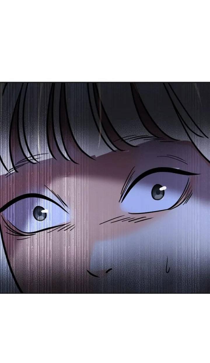 Манга Помада императрицы - Глава 43 Страница 11