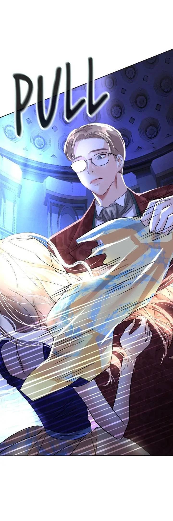 Манга Помада императрицы - Глава 43 Страница 16