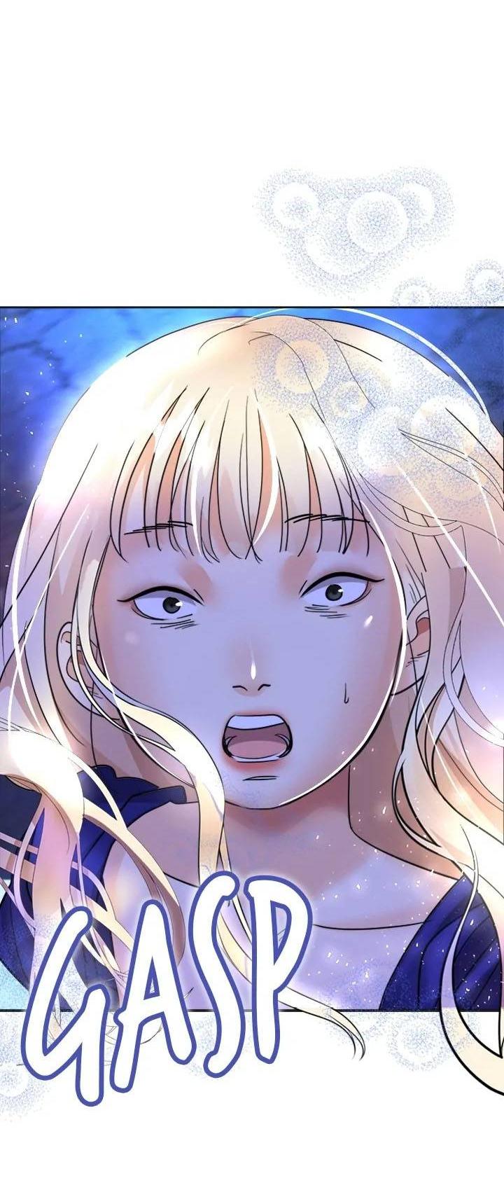 Манга Помада императрицы - Глава 43 Страница 17