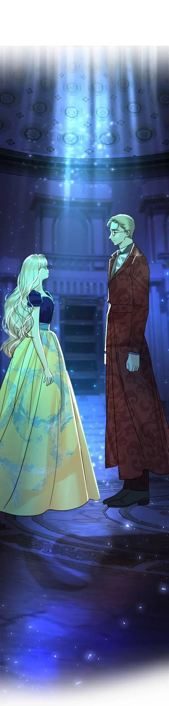 Манга Помада императрицы - Глава 43 Страница 20