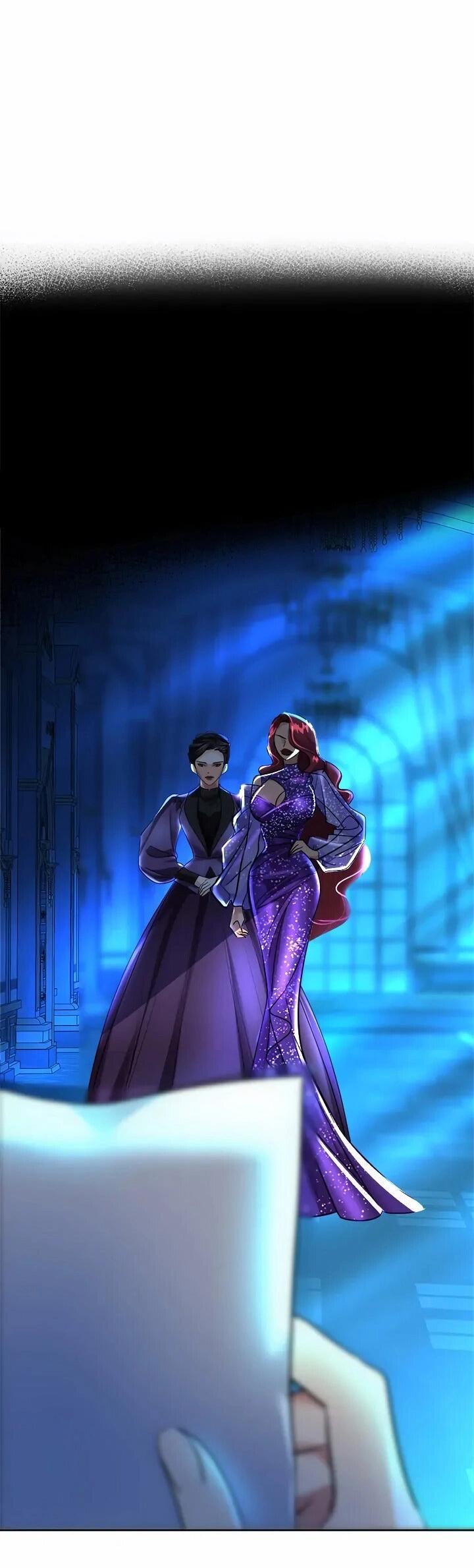 Манга Помада императрицы - Глава 61 Страница 31