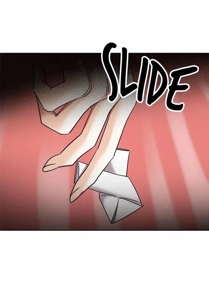 Манга Помада императрицы - Глава 61 Страница 21