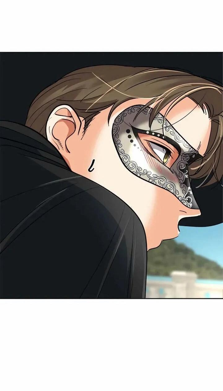 Манга Помада императрицы - Глава 60 Страница 20