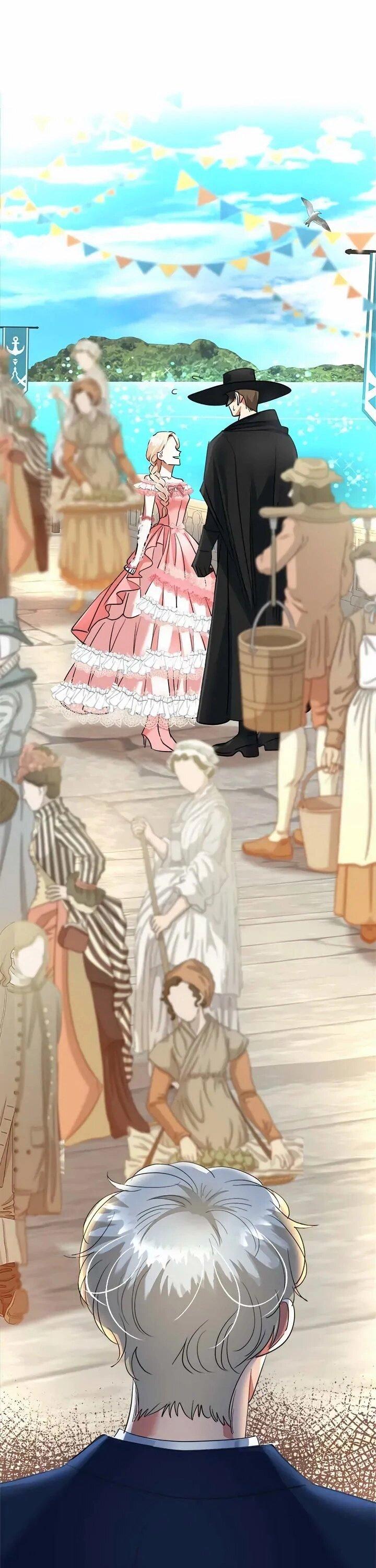 Манга Помада императрицы - Глава 60 Страница 22