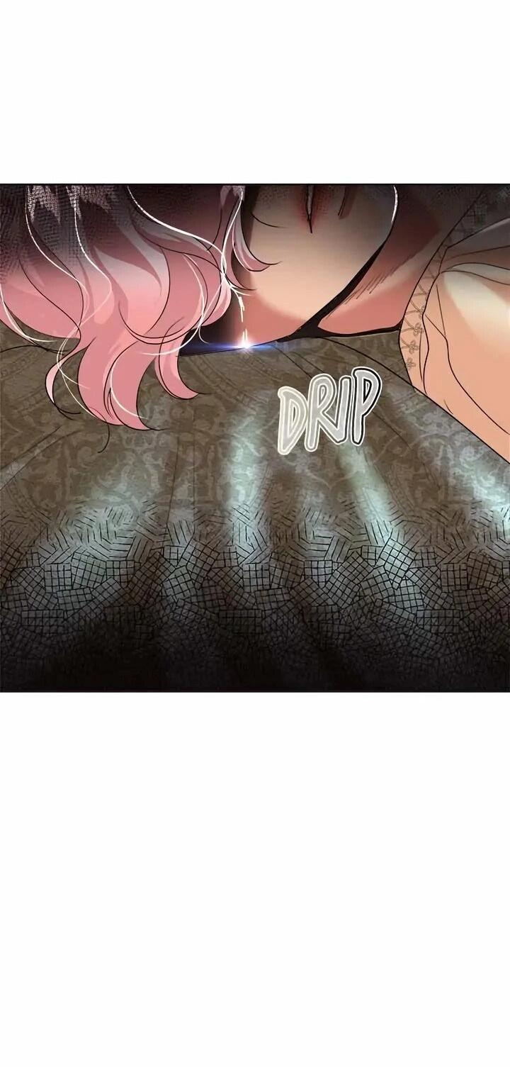 Манга Помада императрицы - Глава 60 Страница 37