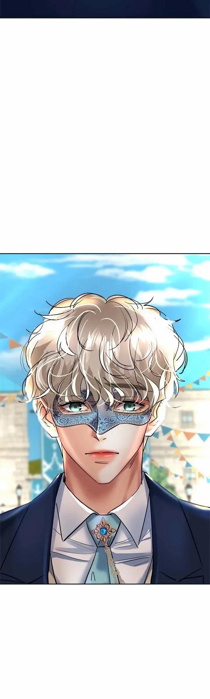 Манга Помада императрицы - Глава 60 Страница 23