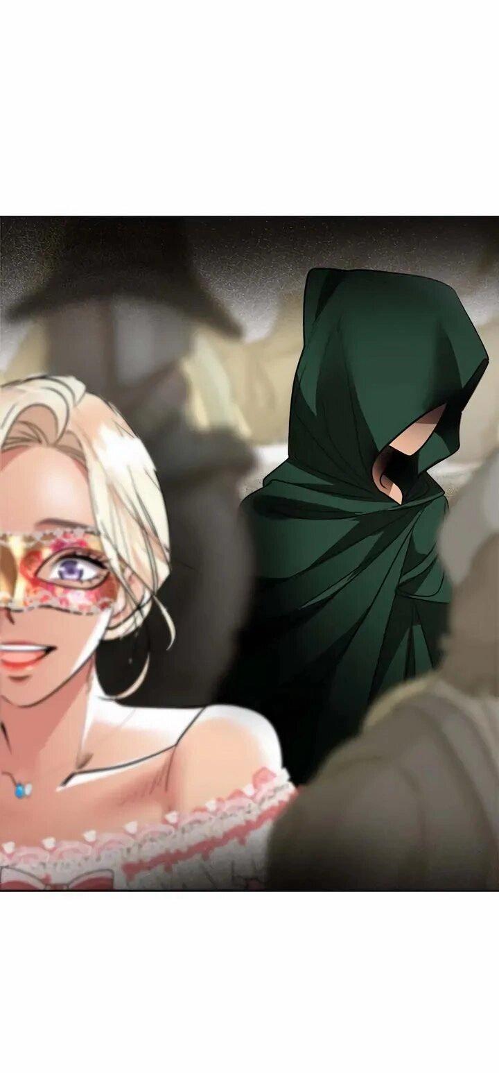 Манга Помада императрицы - Глава 60 Страница 1