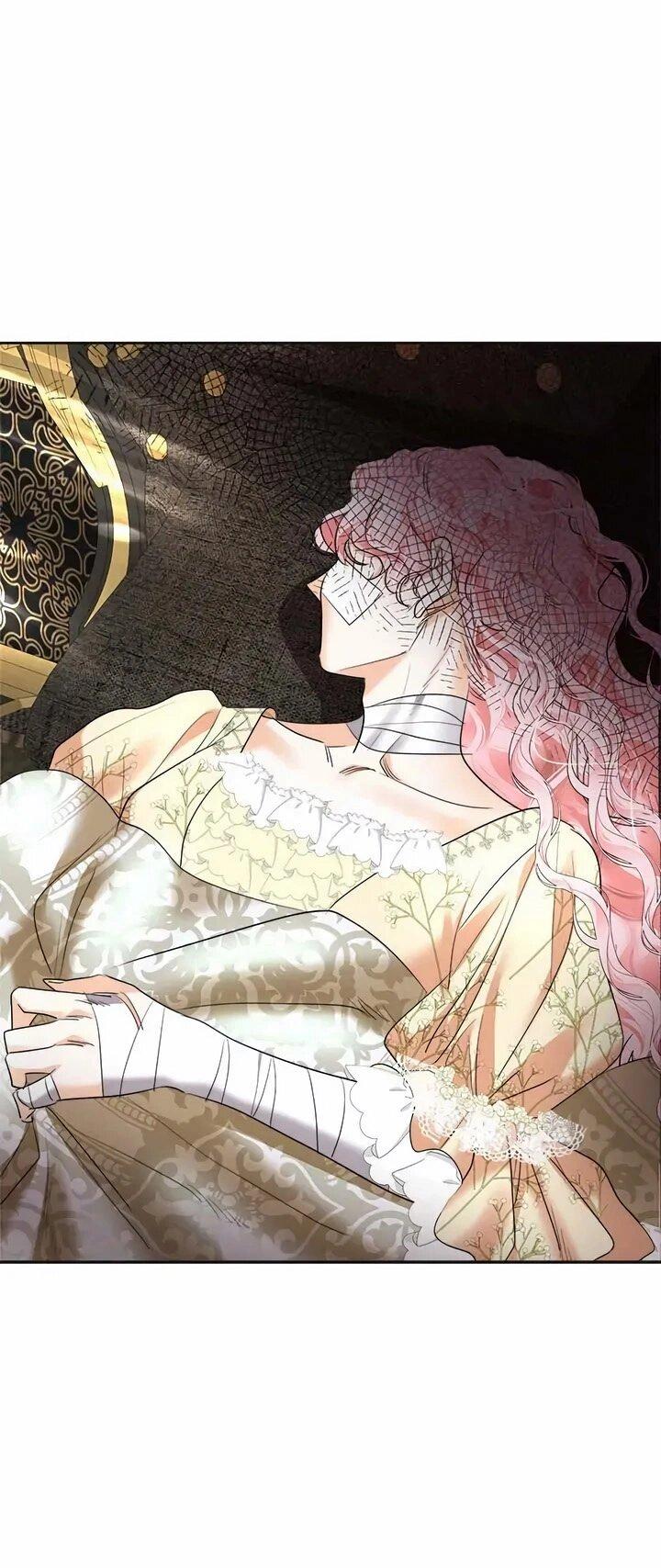Манга Помада императрицы - Глава 60 Страница 27