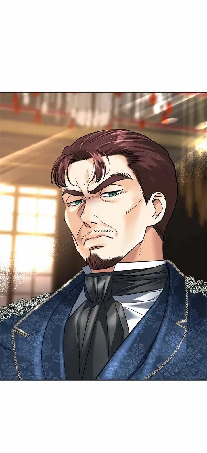 Манга Помада императрицы - Глава 60 Страница 35