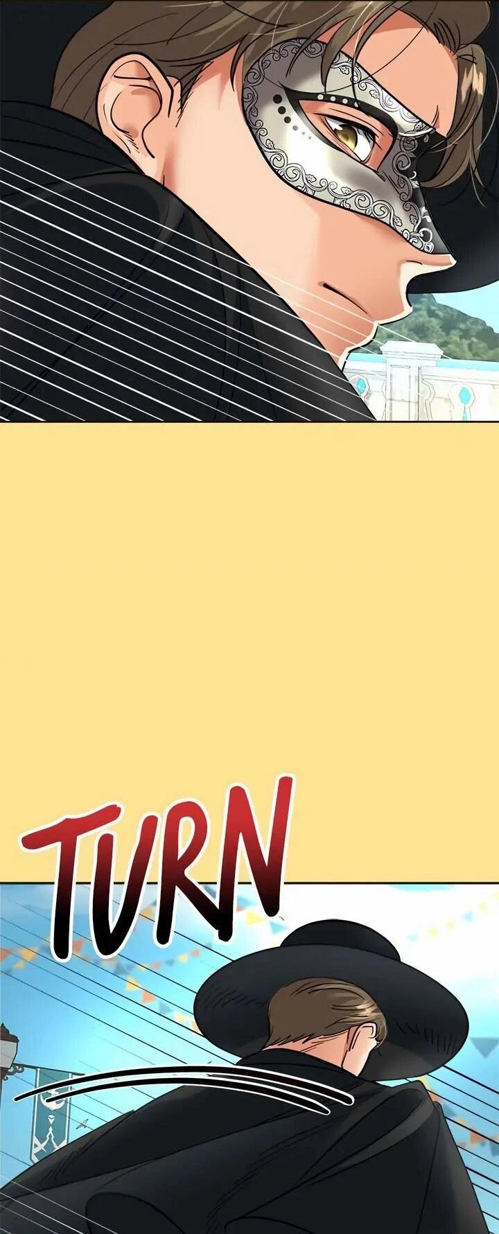 Манга Помада императрицы - Глава 60 Страница 50