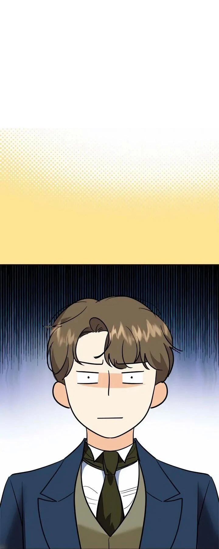 Манга Помада императрицы - Глава 59 Страница 13