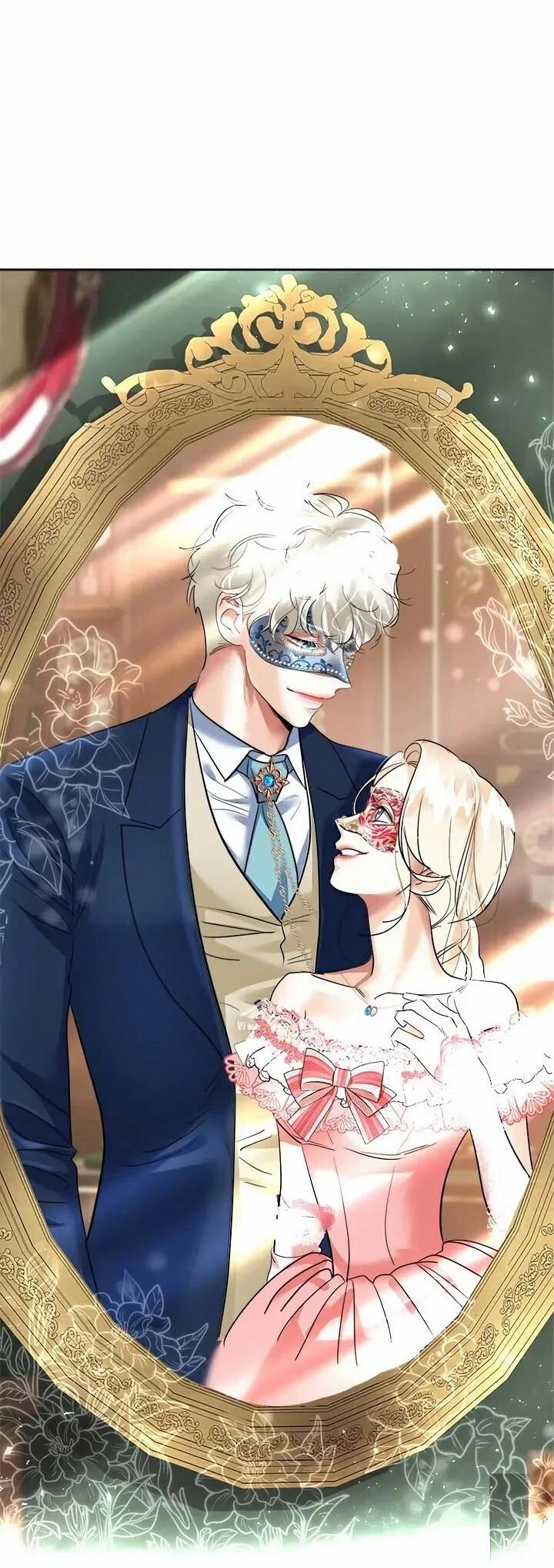 Манга Помада императрицы - Глава 59 Страница 59