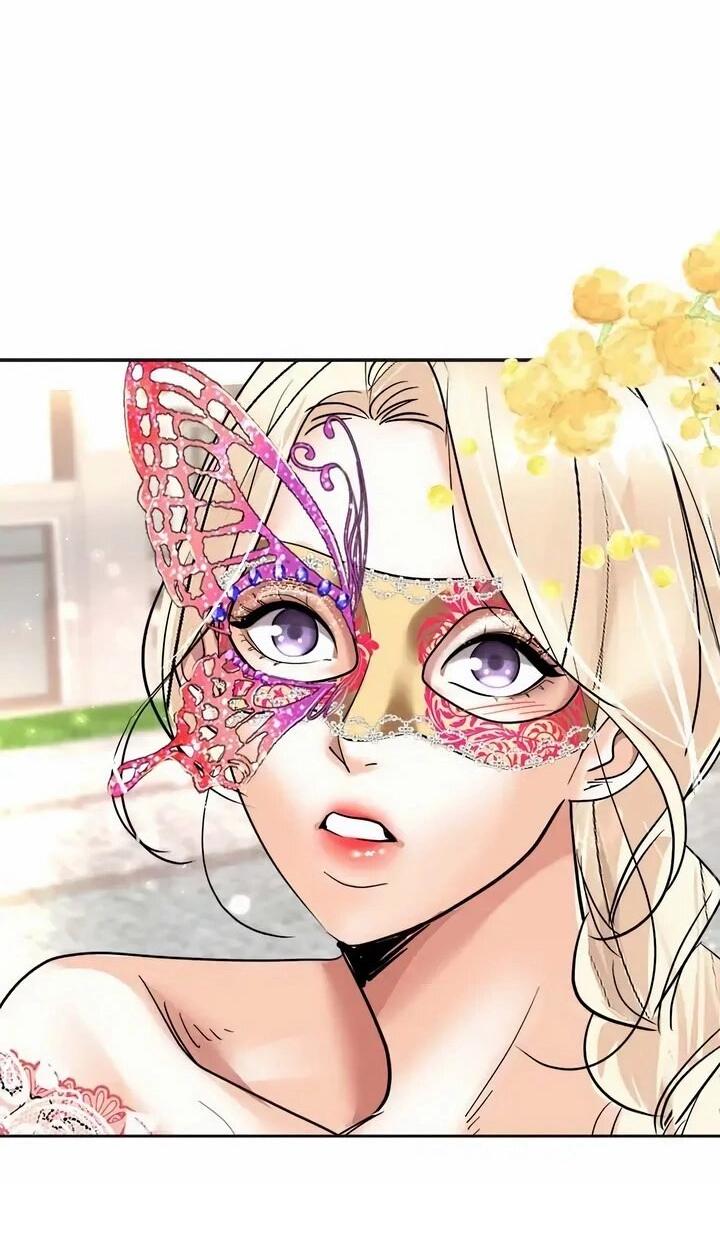 Манга Помада императрицы - Глава 59 Страница 31