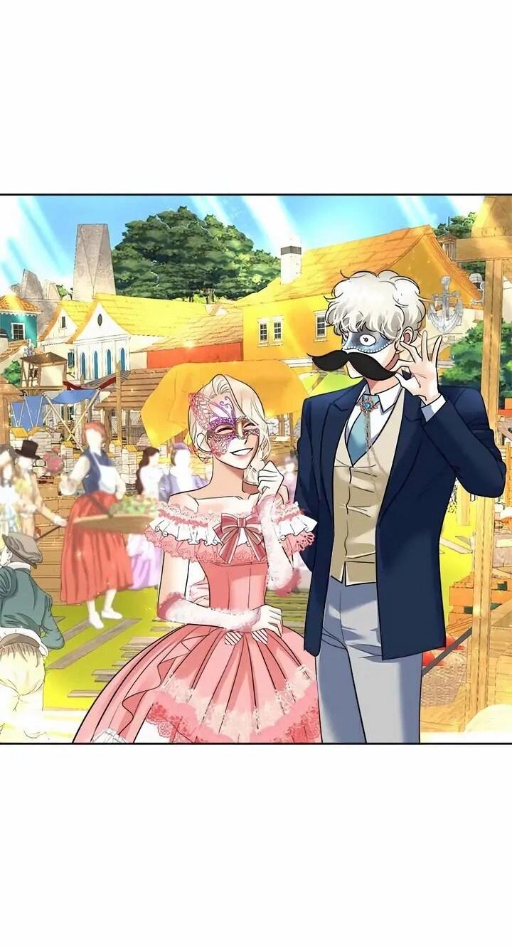 Манга Помада императрицы - Глава 59 Страница 35