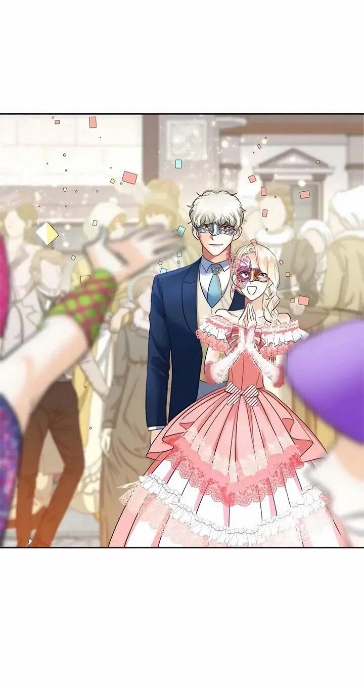 Манга Помада императрицы - Глава 59 Страница 63