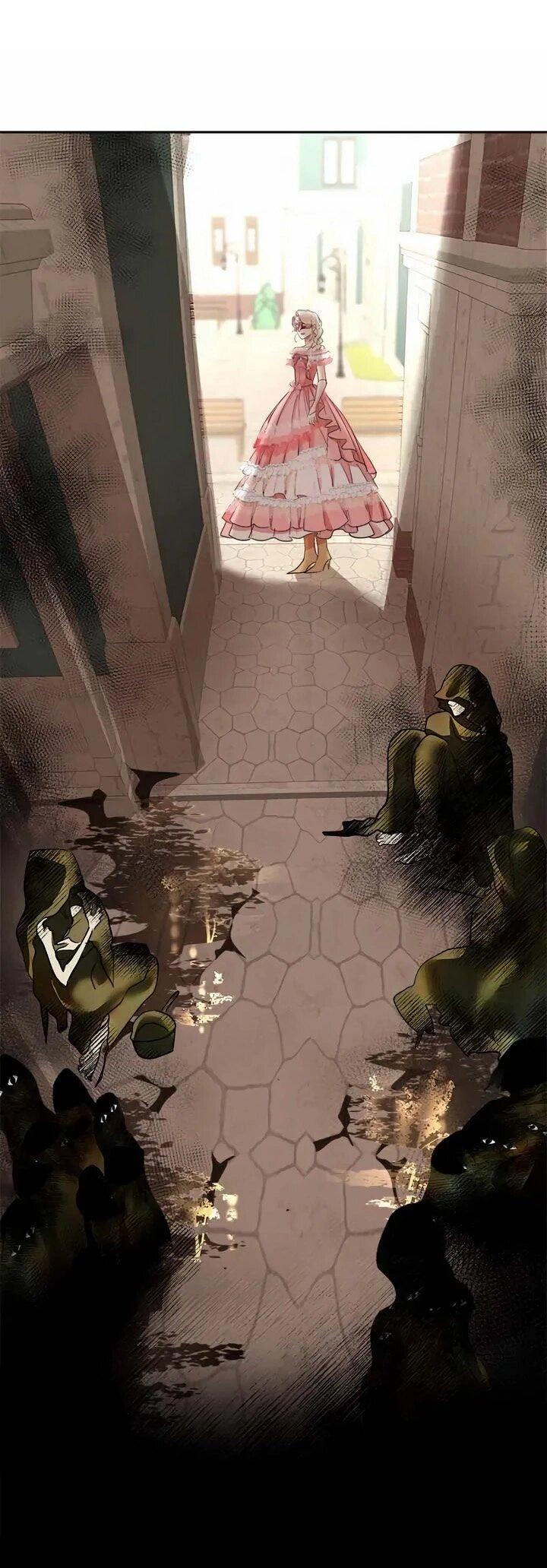 Манга Помада императрицы - Глава 59 Страница 41