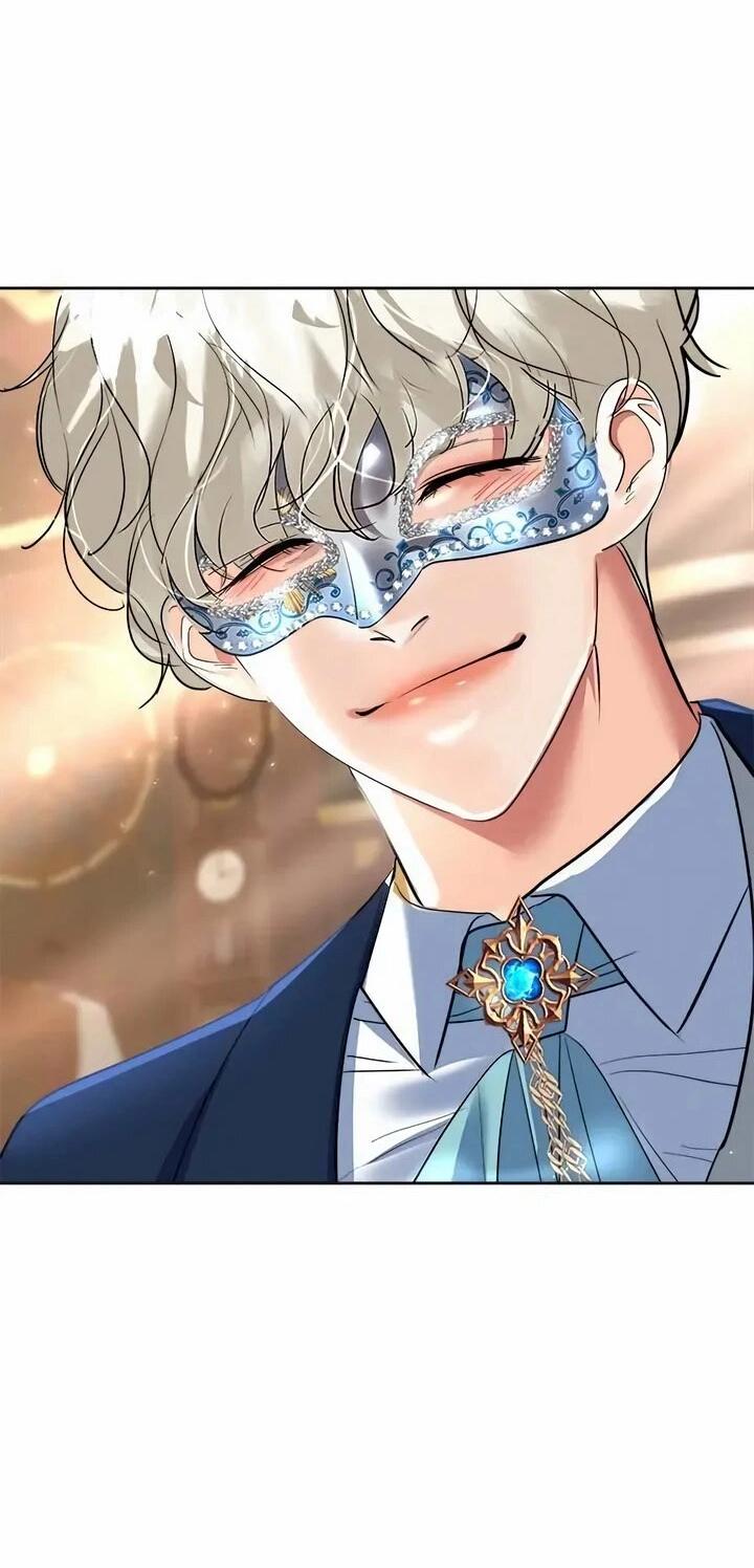 Манга Помада императрицы - Глава 59 Страница 58