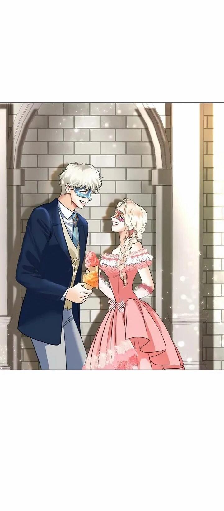 Манга Помада императрицы - Глава 59 Страница 37