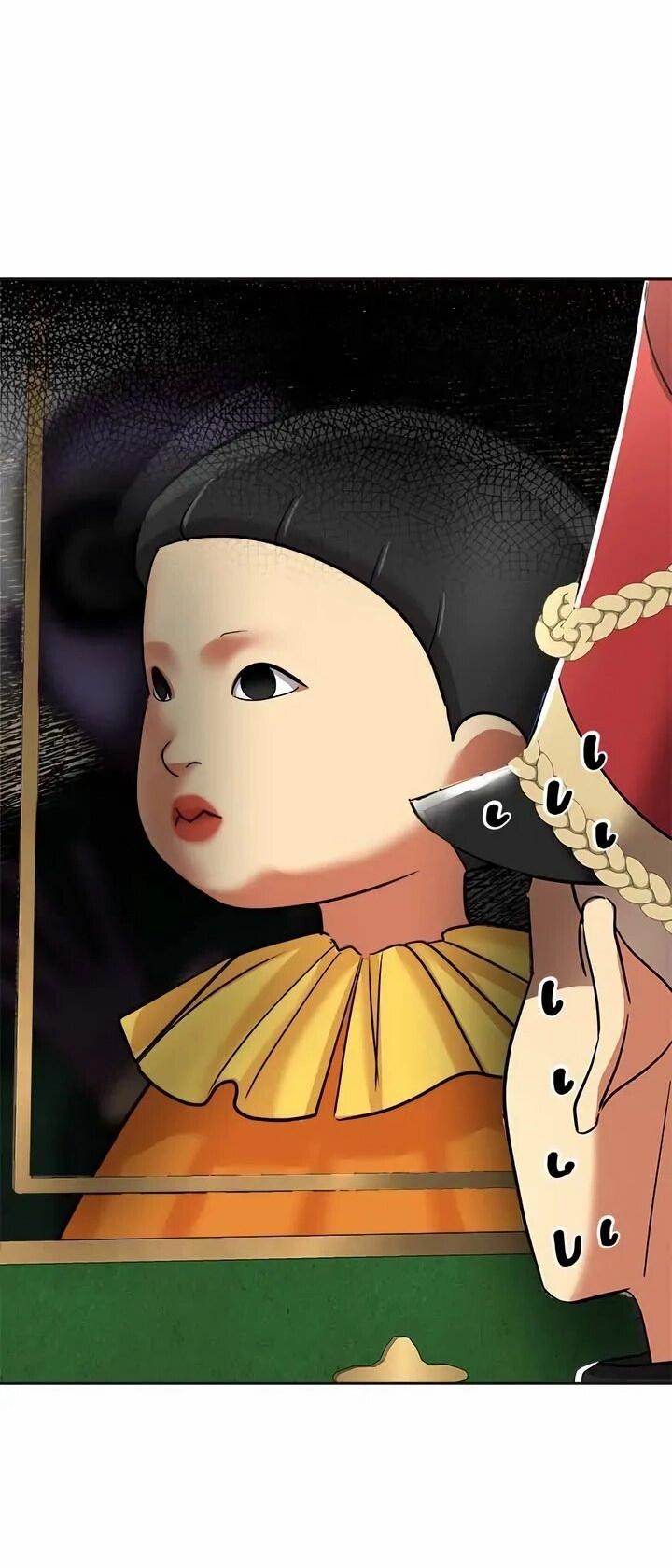 Манга Помада императрицы - Глава 59 Страница 5