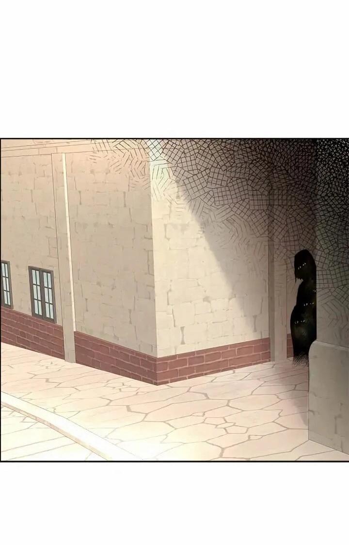 Манга Помада императрицы - Глава 59 Страница 46