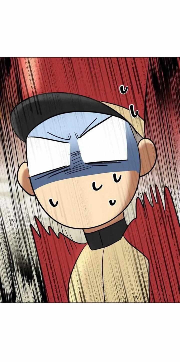 Манга Помада императрицы - Глава 59 Страница 7