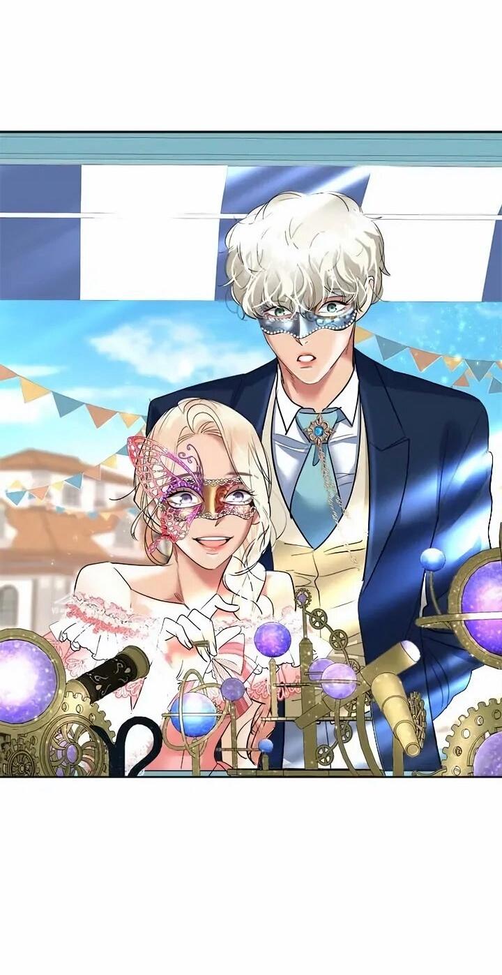 Манга Помада императрицы - Глава 59 Страница 34