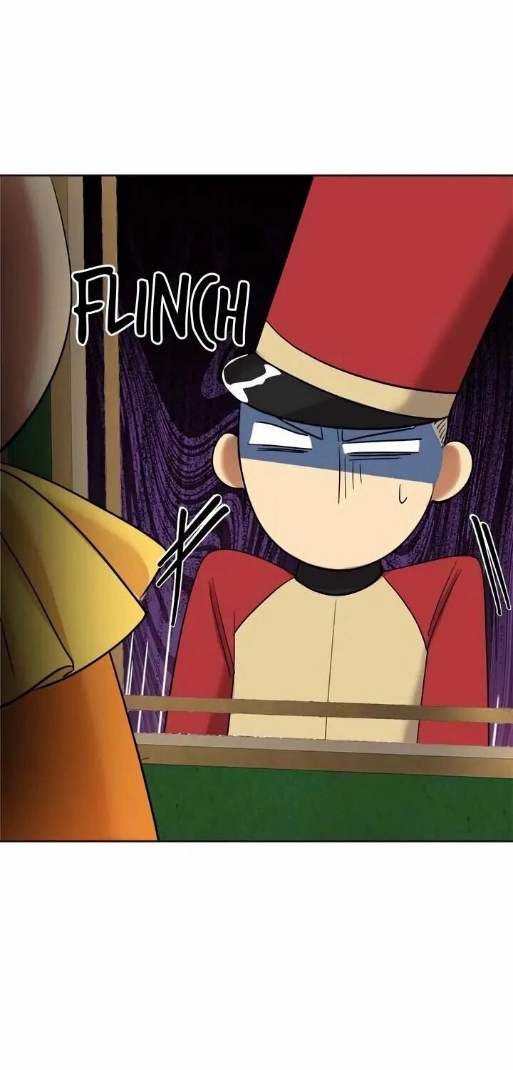 Манга Помада императрицы - Глава 59 Страница 4