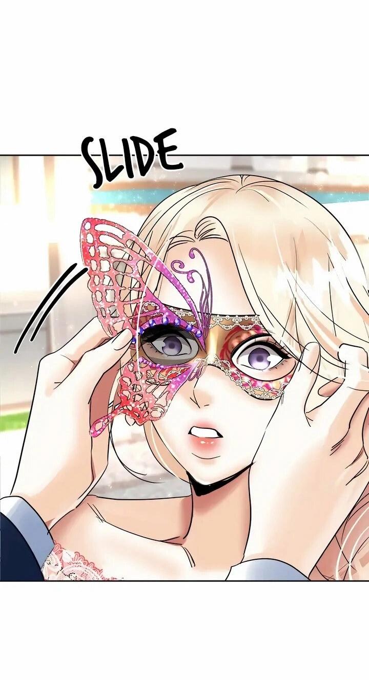 Манга Помада императрицы - Глава 59 Страница 29