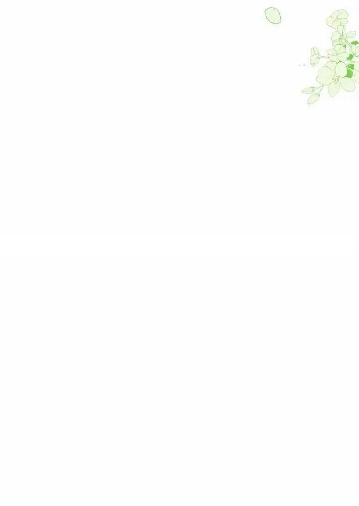 Манга Помада императрицы - Глава 58 Страница 16