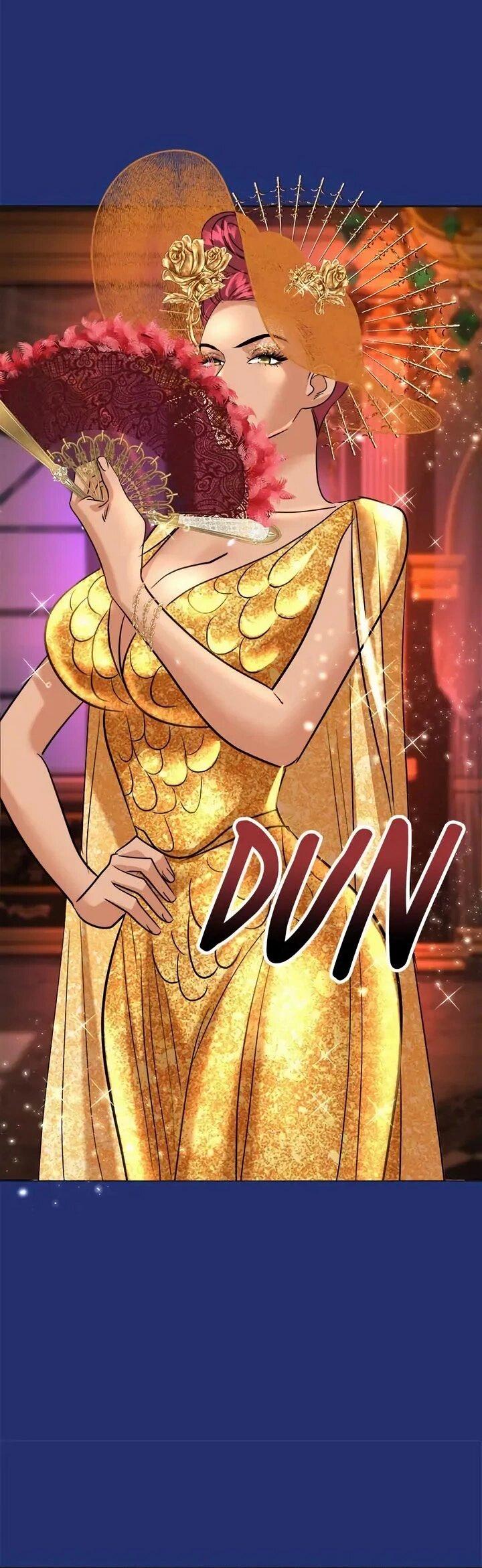 Манга Помада императрицы - Глава 58 Страница 21